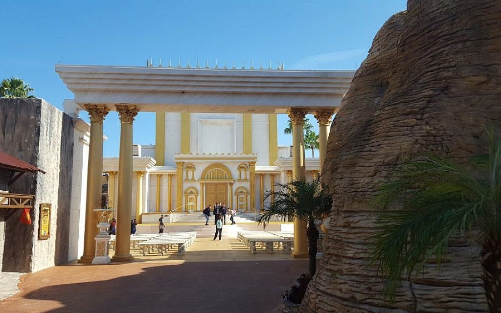 Illustrative: Holy Land Experience in Orlando, Florida, a Bible-themed Christian tourist attraction on December 8, 2016. The entrance to the Temple of King Solomon in Jerusalem. (Matt Lebovic/The Times of Israel)
