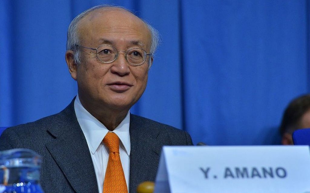 IAEA Director General Yukiya Amano delivers an opening statement at an IAEA summit in Vienna, Austria on December 6, 2016. Dean Calma/IAEA)