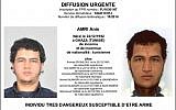 A photo sent to European police authorities and obtained by AP on December 21, 2016, showing Tunisian national Anis Amri, wanted by German police for his alleged involvement in the Berlin Christmas market attack two days earlier.  (Police via AP)