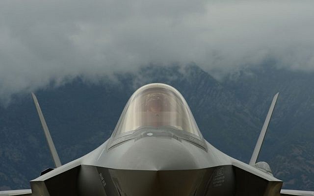 Illustrative photo of an F-35 fighter jet. (US DoD/Staff Sgt. Devin Doskey, US Air Force)