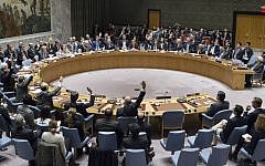 Members of the UN Security Council vote in favor of condemning Israel's settlements in the West Bank and East Jerusalem on Friday, Dec. 23, 2016 at United Nations Headquarters. (Manuel Elias/United Nations via AP)