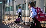 Illustrative photo of a girls' seminary in Beit Shemesh, September 2014. The school in the photo is not connected to the Jerusalem case. (Flash90)