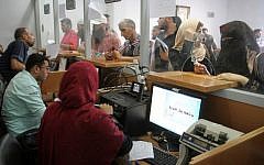 Illustrative photo of a post office in the Gaza Strip. August 17, 2016. (Abed Rahim Khatib/Flash90)