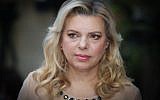 Sara Netanyahu, wife of Prime Minister Benjamin Netanyahu, at the PM's official Jerusalem residence on October 13, 2016. (Marc Israel Sellem/Pool)