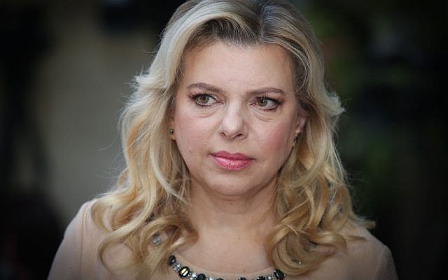 Sara Netanyahu, wife of Prime Minister Benjamin Netanyahu, at the PM's official Jerusalem residence on October 13, 2016. (Marc Israel Sellem/Pool) Sara Netanyahu, wife of Prime Minister Benjamin Netanyahu, at the PM's official Jerusalem residence on October 13, 2016. (Marc Israel Sellem/Pool)