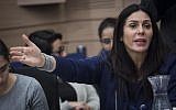 Culture and Sport Minister Miri Regev participates in a meeting of the Knesset Finance Committee on November 30, 2016 (Hadas Parush/Flash90)