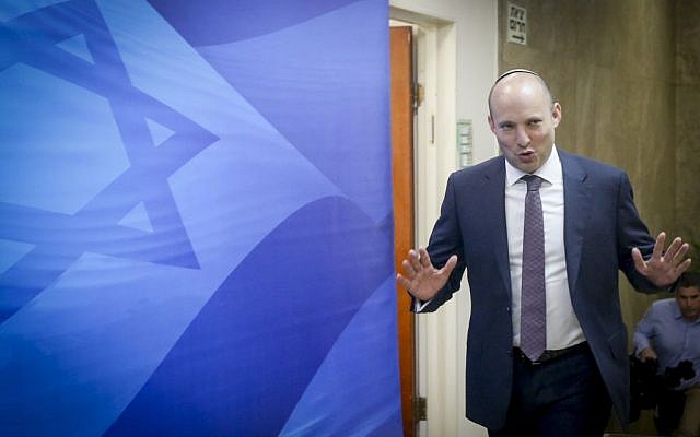 Education Minister Naftali Bennett at the in cabinet meeting in Jerusalem on December 4, 2016. (Marc Israel Sellem/POOL) Education Minister Naftali Bennett at the in cabinet meeting in Jerusalem on December 4, 2016. (Marc Israel Sellem/POOL)