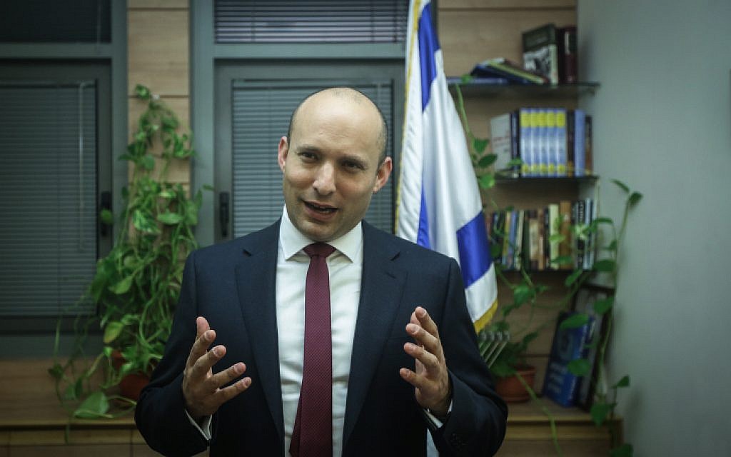 Education Minister and Jewish Home party leader Naftali Bennett speaks at the Knesset on December 5, 2016. (Flash90)