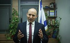 Education Minister and Jewish Home party leader Naftali Bennett speaks at the Knesset on December 5, 2016. (Flash90)