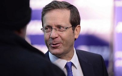 Opposition leader Isaac Herzog (Zionist Union) at the Labor Party conference in Tel Aviv, December 11, 2016.  (Tomer Neuberg/Flash90)