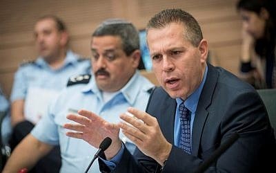 Minister of Public Security Gilad Erdan attends an Interior Affairs Committee meeting at the Knesset on December 12, 2016. (Yonatan Sindel/Flash90)