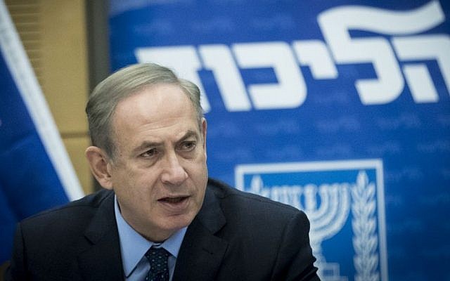 Prime Minister Benjamin Netanyahu leads a Likud party meeting at the Knesset, in Jerusalem, December 19, 2016. (Yonatan Sindel/Flash90)