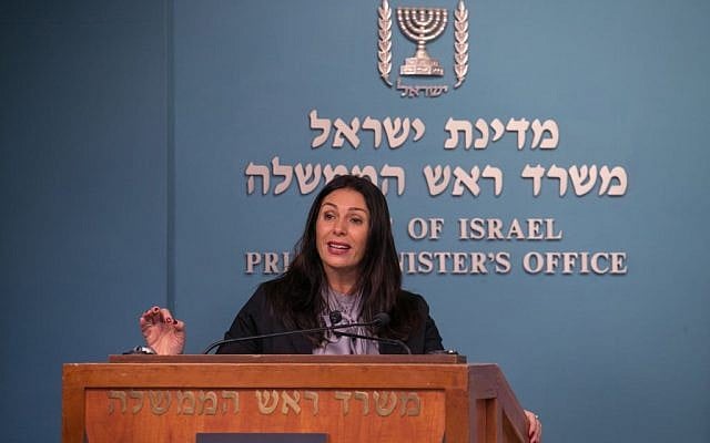 Culture and Sports Minister Miri Regev during a press conference at the Prime Minister's Office in Jerusalem on December 21, 2016. (Ohad Zweigenberg) Culture and Sports Minister Miri Regev during a press conference at the Prime Minister's Office in Jerusalem on December 21, 2016. (Ohad Zweigenberg)