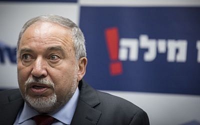 Defense Minister Avigdor Liberman speaks during a Yisrael Beytenu faction meeting at the Knesset, on December 26, 2016. (Yonatan Sindel/Flash90)