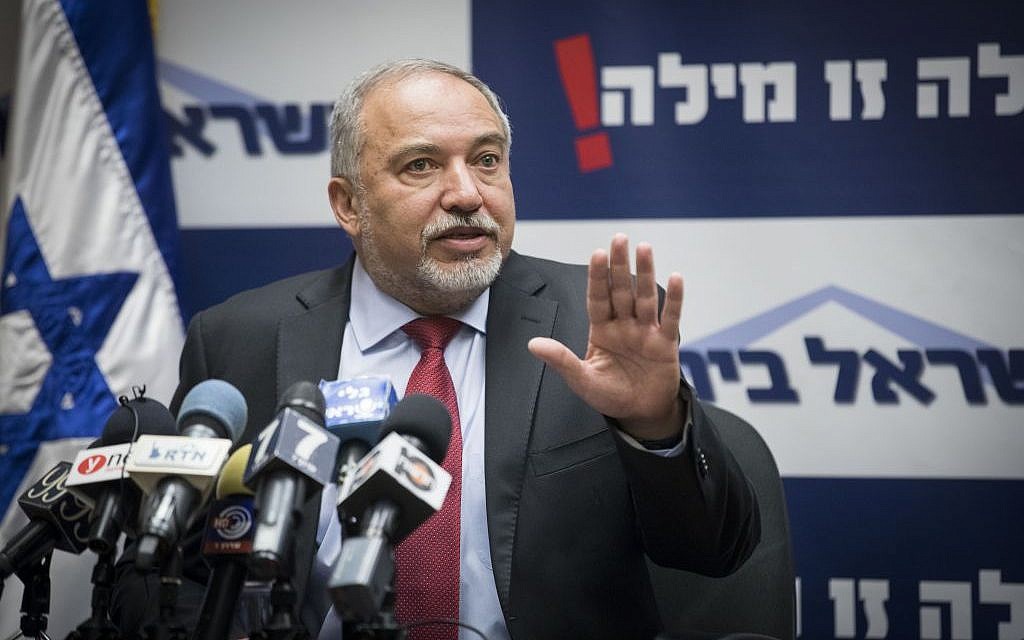 Defense Minister Avigdor Liberman speaks during a meeting of his Yisrael Beytenu faction meeting at the Knesset on December 26, 2016. (Photo by Yonatan Sindel/Flash90)