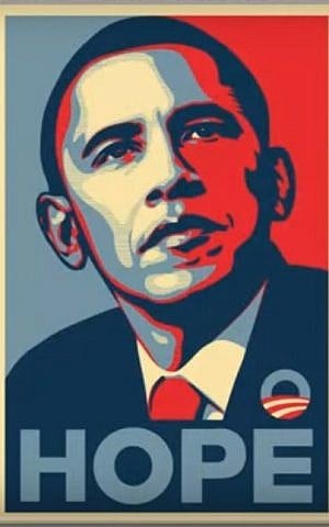 The image of Barack Obama, designed by artist Shepard Fairey, which came to represent Obama‘s 2008 presidential campaign. (YouTube Screenshot)