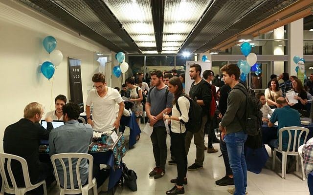 IDC students at a "speed-dating" with startups event in Nov. 2016 (Courtesy Adi Cohen Zedek)
