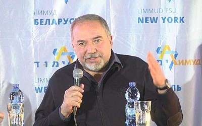 Defense Minister Avigdor Liberman speaks at a Limmud FSU conference in Eilat, December 15, 2016. (Limmud FSU)