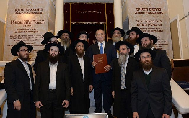 PM Benjamin Netanyahu and Chabad rabbis at the Astana Great Synagogue, December 14, 2016. (Haim Zach/GPO) PM Benjamin Netanyahu and Chabad rabbis at the Astana Great Synagogue, December 14, 2016. (Haim Zach/GPO)