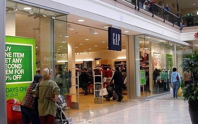 A GAP store in San Jose, California (Wikimedia Commons, Coolcaesar, CC BY-SA 3.0)