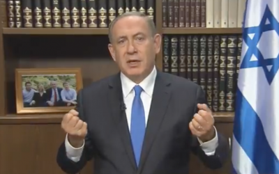 Prime Minister Benjamin Netanyahu address the Saban forum on December 4, 2016 (Screenshot)