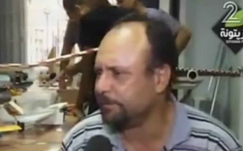 Mohammed Al-Zoari (Channel 2 screenshot)