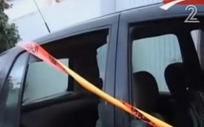 The car in which Mohammed Al-Zoari was shot dead in Tunisia, December 16, 2016 (Channel 2 screenshot) The car in which Mohammed Al-Zoari was shot dead in Tunisia, December 16, 2016 (Channel 2 screenshot)