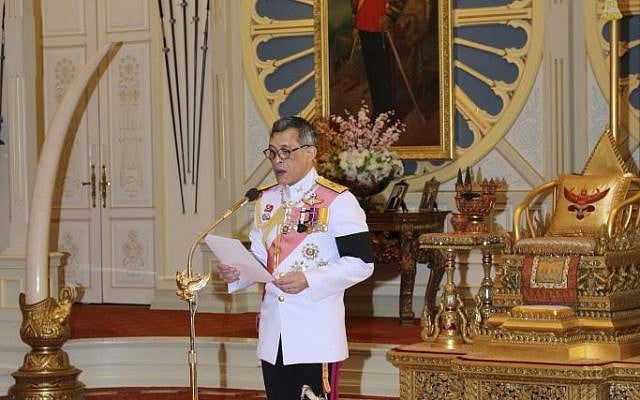 Thailand 's new king Maha Vajiralongkorn speaking after accepting the throne at Dusit Palace Thursday, December 1, 2016 in Bangkok, Thailand. (Bureau of the Royal Household via AP)