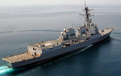 An aerial starboard stern view of the U.S. Navy (USN) Arleigh Burke-class guided missile destroyer, USS MUSTIN (DDG-89). (United States Navy/Public Domain)