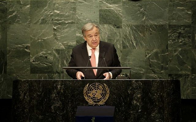 The United Nations Secretary-General designate Antonio Guterres speaks during his swearing-in ceremony at UN headquarters, Monday, December 12, 2016. (AP Photo/Seth Wenig)
