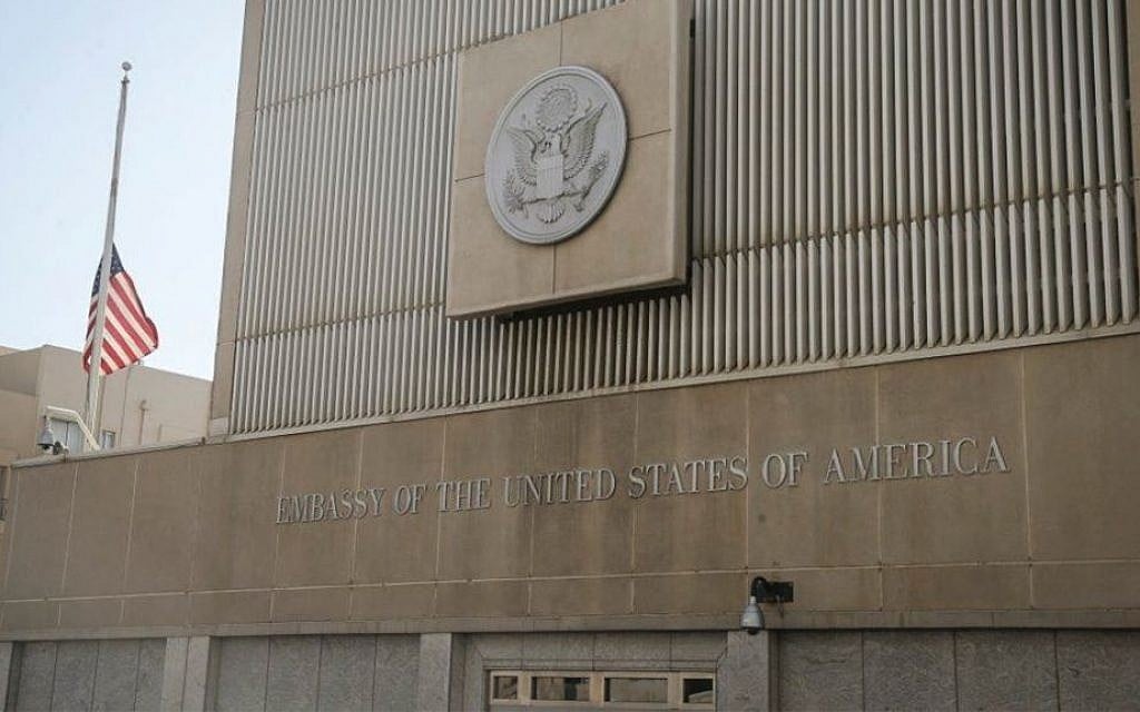 The US embassy in Tel Aviv, Israel, June 14, 2016. (Flash 90)