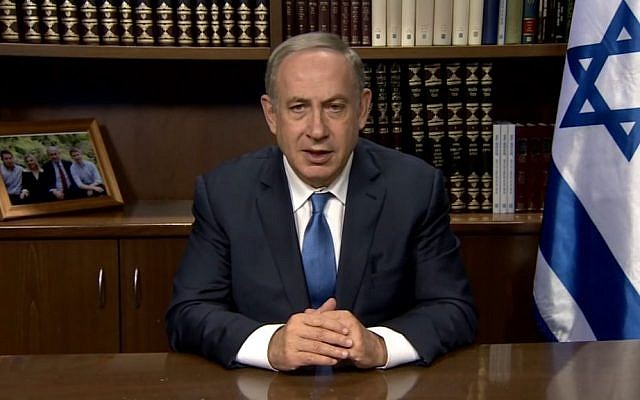 Prime Minister Benjamin Netanyahu in a video clip in which he asks Amona residents to avoid violence during the evacuation of their settlement. (Screen capture Facebook) Prime Minister Benjamin Netanyahu in a video clip in which he asks Amona residents to avoid violence during the evacuation of their settlement. (Screen capture Facebook)