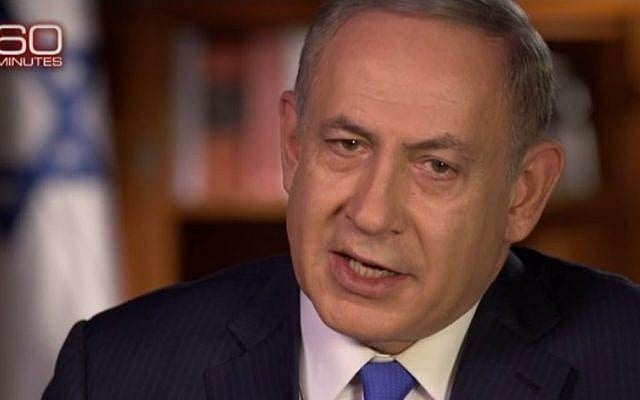 Prime Minister Benjamin Netanyahu speaks to CBS's 60 Minutes in an interview broadcast on December 11, 2016 (CBS screenshot) Prime Minister Benjamin Netanyahu speaks to CBS's 60 Minutes in an interview broadcast on December 11, 2016 (CBS screenshot)