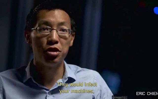 Symantec's Eric Chien (Zero Days screenshot)
