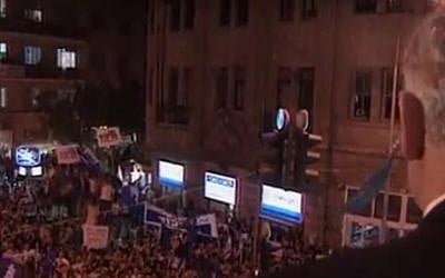 Benjamin Netanyahu addressing a raucous right-wing demonstration in 1995. (YouTube screenshot) 
