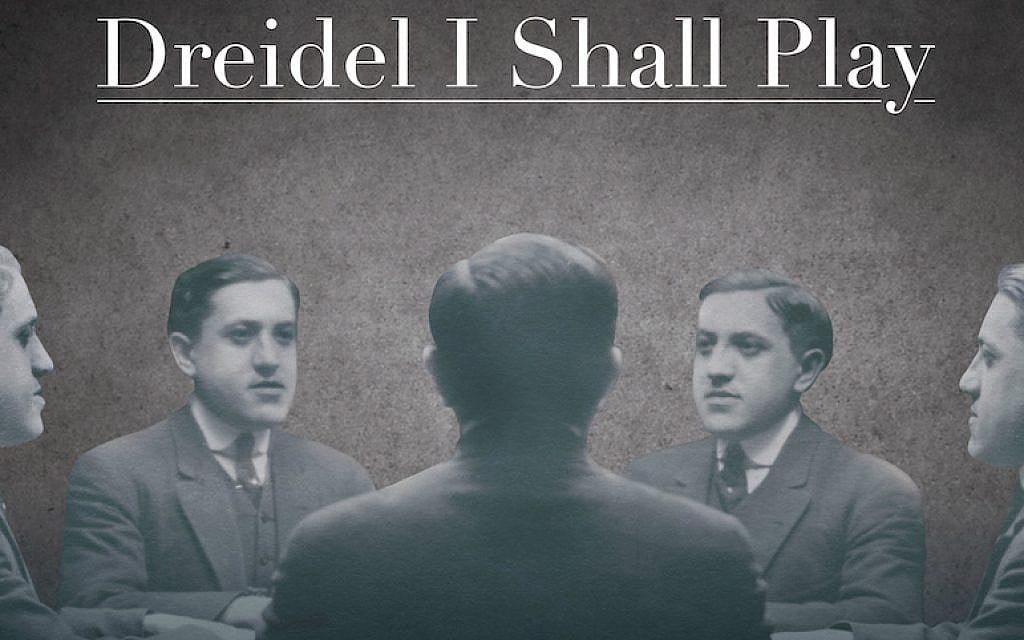 Detail of album cover for 'Dreidel I Shall Play' by composer Samuel E. Goldfarb. (Courtesy of Myron Gordon/via JTA) Detail of album cover for 'Dreidel I Shall Play' by composer Samuel E. Goldfarb. (Courtesy of Myron Gordon/via JTA)