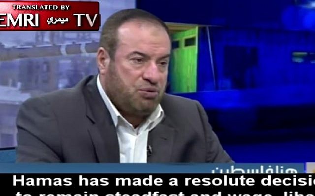 Hamas political bureau member Fathi Hammad speaks to Al-Aqsa TV, December 8, 2016. (Screenshot/MEMRI) Hamas political bureau member Fathi Hammad speaks to Al-Aqsa TV, December 8, 2016. (Screenshot/MEMRI)