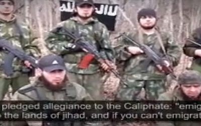 Islamic State fighters in the Caucasus region (screen capture)