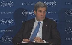 US Secretary of State John Kerry addresses the Saban Forum in Washington on Sunday, December 4, 2016 (screen capture: YouTube)