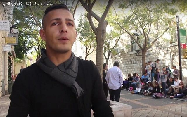 Image of children (in background) at the 'Nazareth Reads' event on December 10, 2016 in Nazareth in northern Israel. (YouTube screenshot from Arab48 newssite) Image of children (in background) at the 'Nazareth Reads' event on December 10, 2016 in Nazareth in northern Israel. (YouTube screenshot from Arab48 newssite)