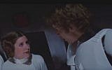 Carrie Fisher as Princess Leia and Harrison Ford as Han Solo in 'Star Wars: A New Hope' (screen capture: YouTube)