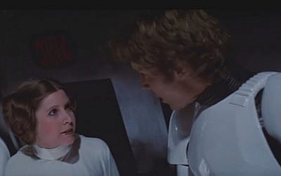 Carrie Fisher as Princess Leia and Harrison Ford as Han Solo in 'Star Wars: A New Hope' (screen capture: YouTube)