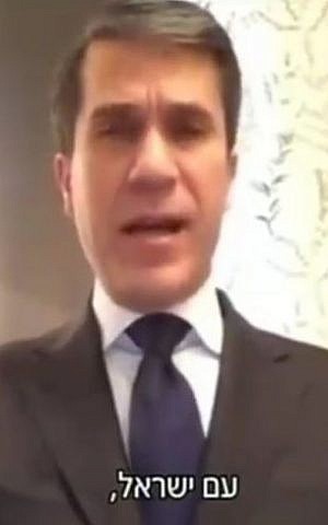 An image of Fahed Al-Masri, the spokesman for the National Salvation Front in Syria opposition faction, appeals to Israel for military support on December 2, 2016 (screen capture: Channel 2)