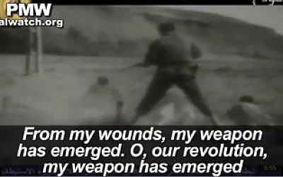Clip from Fatah music video, 'From my wounds, my weapon has emerged.'  (Credit: Palestinian Media Watch)