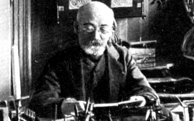 Ludwik Zamenhof (Wikimedia Commons, public domain) Ludwik Zamenhof (Wikimedia Commons, public domain)