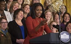Michelle Obama gives her final remarks as US First Lady at the 2017 School Counselor of the Year event at the White House in Washington DC, January 5, 2017. (AFP/Chris Kleponis)