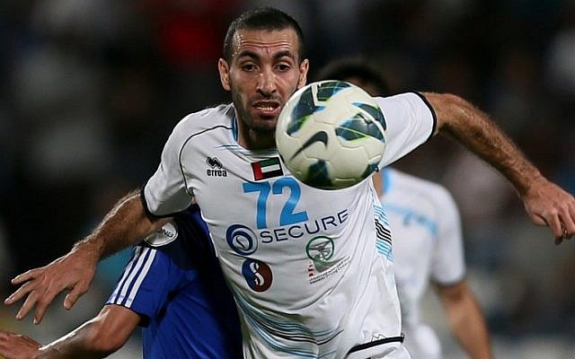 This file photo taken on May 17, 2013 shows Egyptian striker Mohamed Aboutrika, who an Egyptian court added to the authorities' terror list in January 2017. (AFP Photo/Al-Watan Doha/Karim Jaafar) This file photo taken on May 17, 2013 shows Egyptian striker Mohamed Aboutrika, who an Egyptian court added to the authorities' terror list in January 2017. (AFP Photo/Al-Watan Doha/Karim Jaafar)
