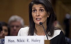 South Carolina Governor Nikki Haley testifies during her confirmation hearing for US Ambassador to the United Nations (UN) before the Senate Foreign Relations committee on Capitol Hill in Washington, DC, January 18, 2017. (AFP PHOTO / SAUL LOEB)