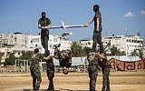 Members of the Palestinian Hamas security forces take part in a graduation ceremony in Gaza City on January 22, 2017. (AFP/Mahmud Hams)