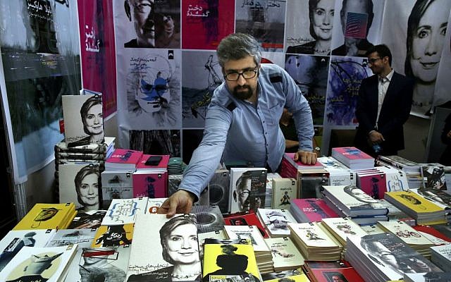 In this picture taken on Tuesday, May 10, 2016, a book seller arranges then US presidential candidate Hillary Clinton's book "Hard Choices" translated to Persian during Tehran's International Book Fair. (AP Photo/Vahid Salemi) In this picture taken on Tuesday, May 10, 2016, a book seller arranges then US presidential candidate Hillary Clinton's book "Hard Choices" translated to Persian during Tehran's International Book Fair. (AP Photo/Vahid Salemi)
